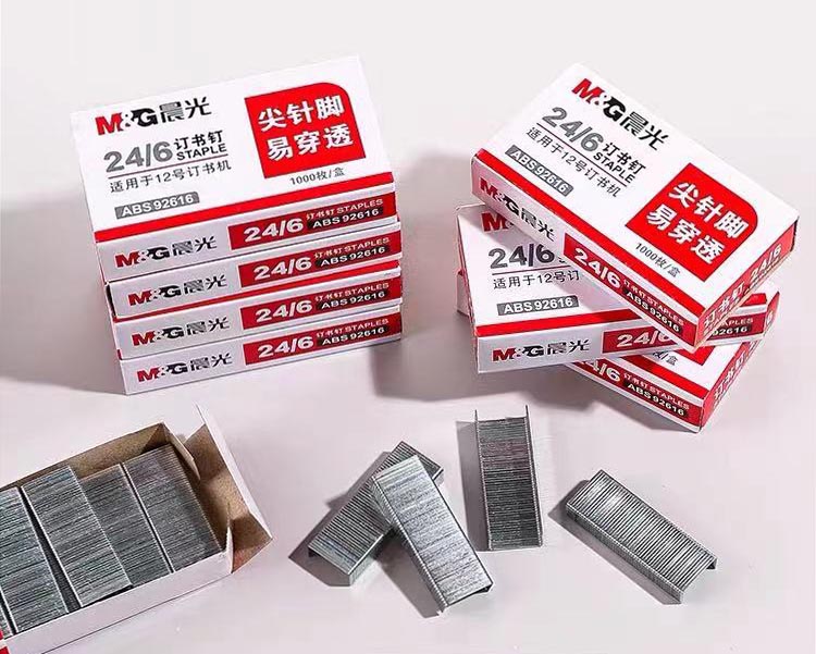 12#24 6高強(qiáng)度訂書針 1000枚/盒