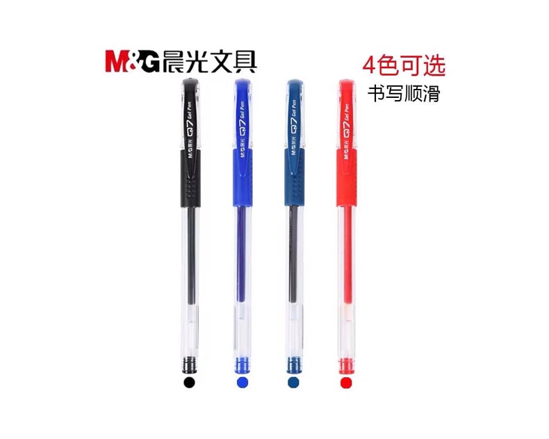 30103 晨光中性筆風(fēng)速Q(mào)7